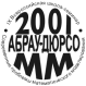 �����-2001